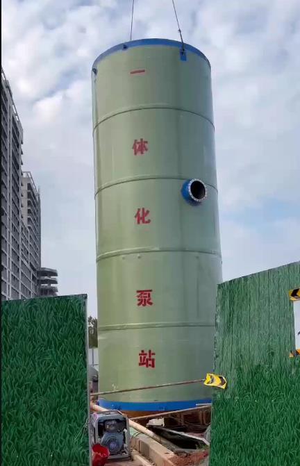 革吉一体化泵站