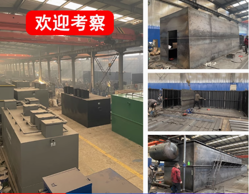 革吉嘉源通环保：专注污水治理，定制化设备解决全场景需求